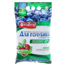 Удобрение для голубики и лесных ягод с цеолитами (с кремнием) Bona Forte