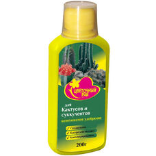 Удобрение для кактусов и суккулентов Цветочный рай жидкое