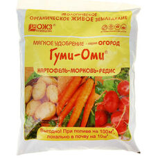 Удобрение для картофеля, моркови, редиса Гуми-Оми