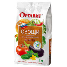 Удобрение для овощей Оргавит