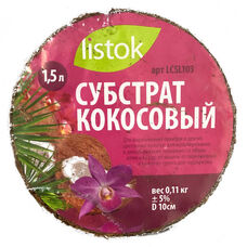 Субстрат кокосовый LCSL103 LISTOK