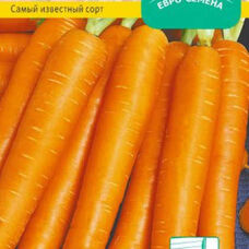 Морковь Нантская 4 (Евро-Семена)