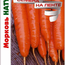 Морковь Натургор (на ленте)