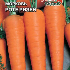 Морковь Роте Ризен