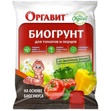 Биогрунт Оргавит для томатов и перцев
